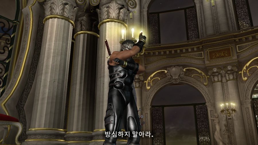 DEAD OR ALIVE 4_36.jpg