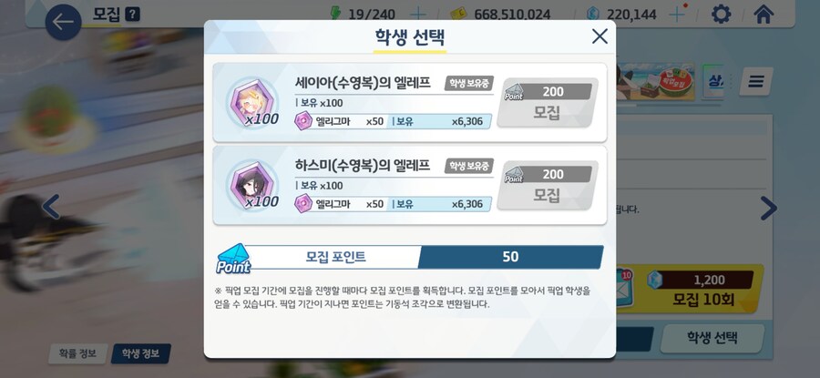 (비틱?) 이걸... 다행이라고 해야 하나...?_2.jpg