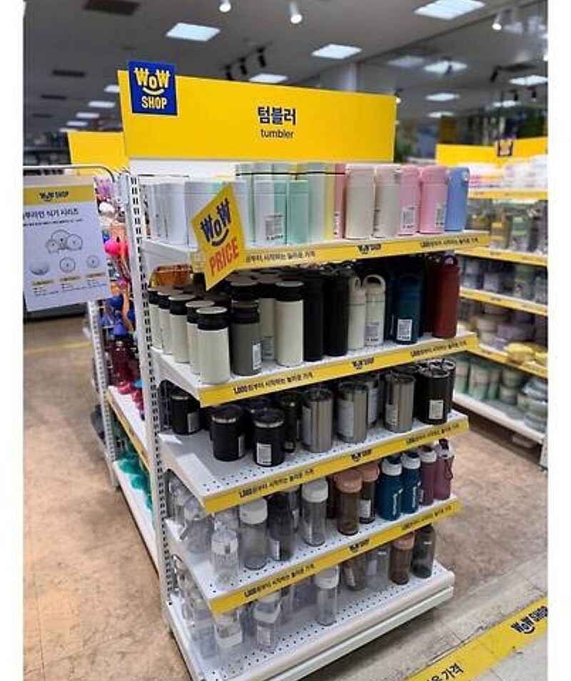 다이소 게섯거라!!! 신세계 저가 브랜드 와우샵 출범 ㄷㄷㄷ_18.jpg