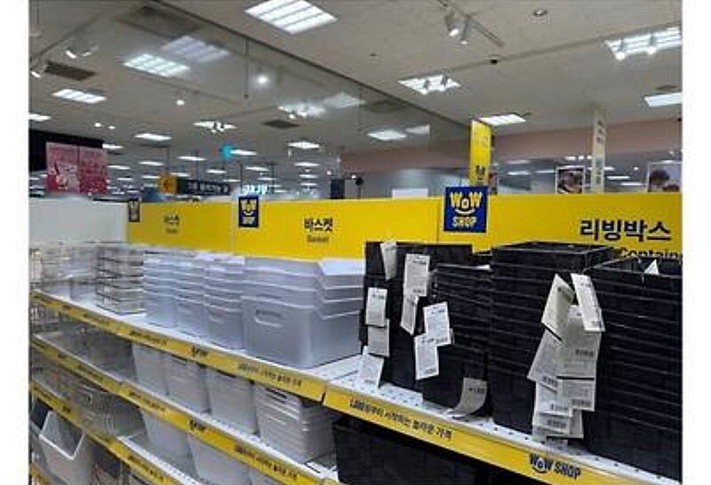 다이소 게섯거라!!! 신세계 저가 브랜드 와우샵 출범 ㄷㄷㄷ_25.jpg