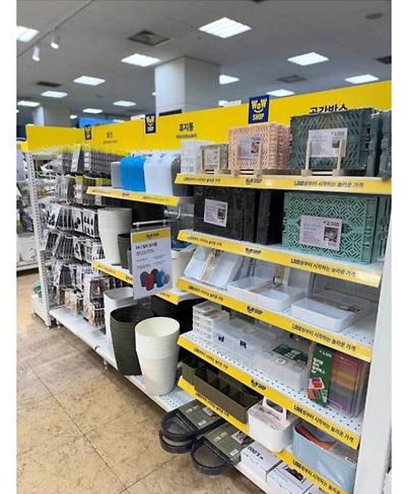 다이소 게섯거라!!! 신세계 저가 브랜드 와우샵 출범 ㄷㄷㄷ_27.jpg