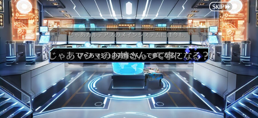 일그오) 그 관계_2.png