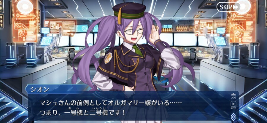 일그오) 그 관계_5.png