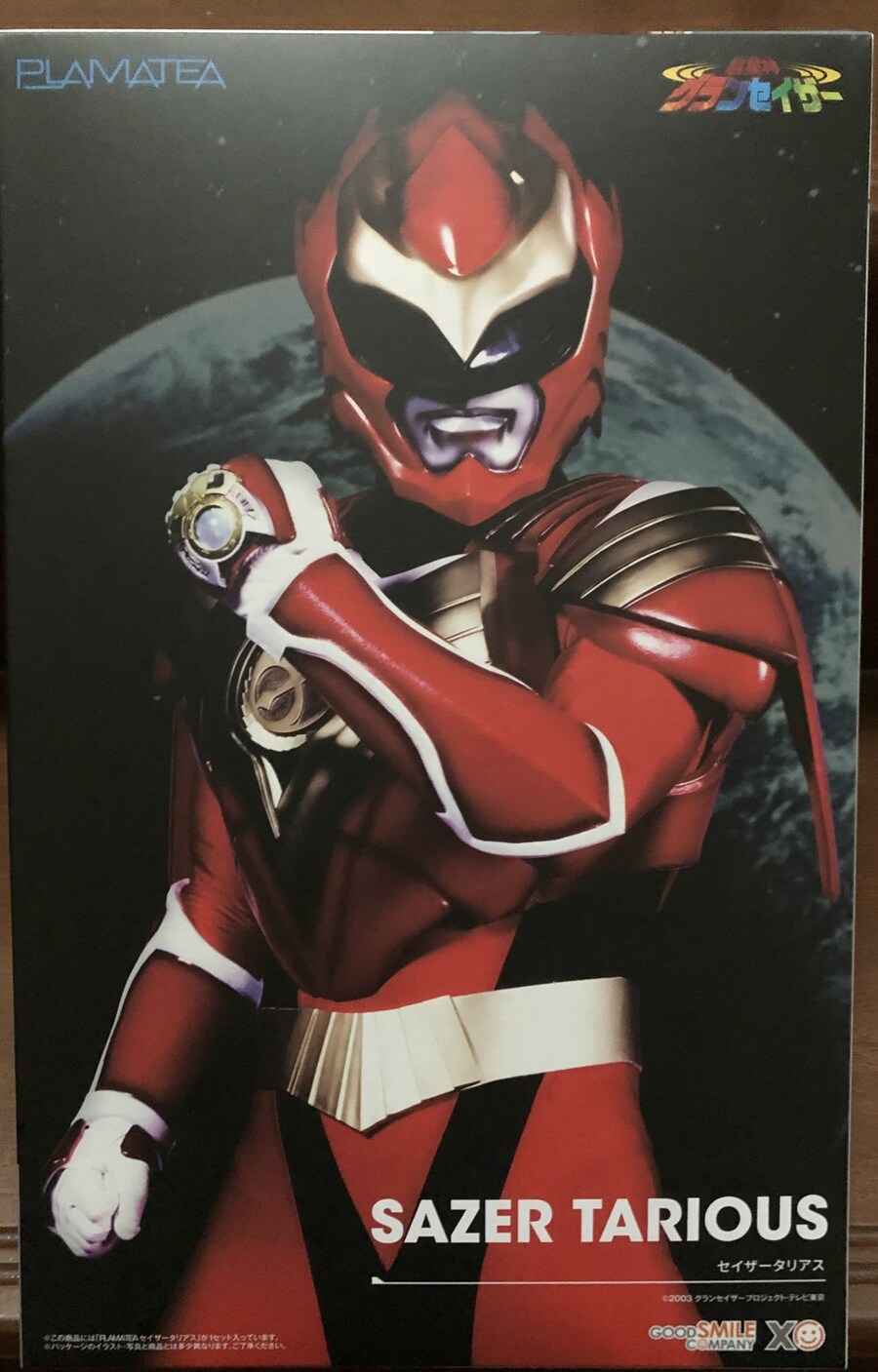[굿스마일] PLAMATEA 초성신 그란세이저 세이저 타리어스 조립 이미지_1.jpg