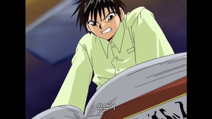 [금색의 갓슈] 글만 읽는데 환청이 들린다_2.png