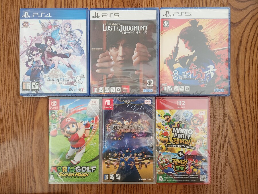 천안 성성점 롯데마트 다녀왔습니다_1.jpg