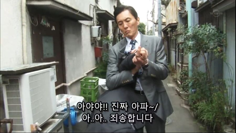 백종원의 골목식당 일본편_14.jpg