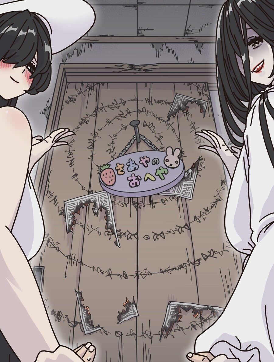 후세가 귀한 팔척누나_3.jpg