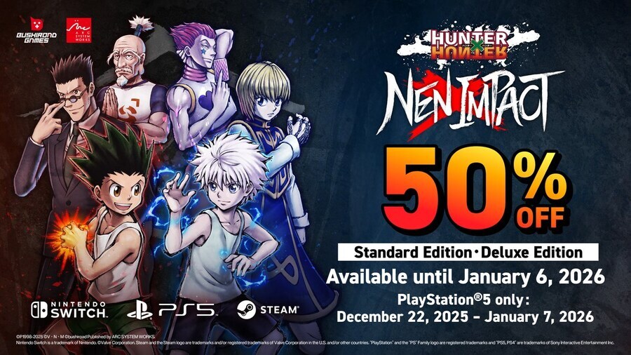 헌터x헌터 넨x임팩트 스토어에서 DL판 50% 세일중_1.jpg