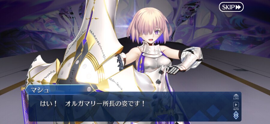 페그오) 일스포) 종장의 목표_3.jpg