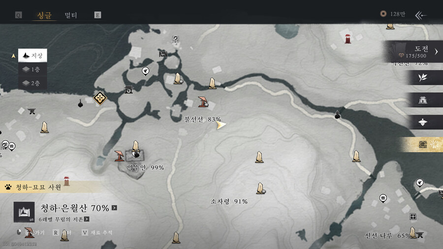 무료로 헤어스타일 얻는 방법_1.jpg