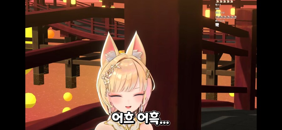 버튜버) 이 에로 성性녀가!!!_2.jpg