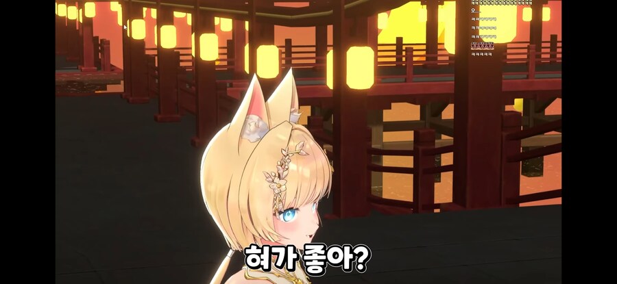 버튜버) 이 에로 성性녀가!!!_9.jpg