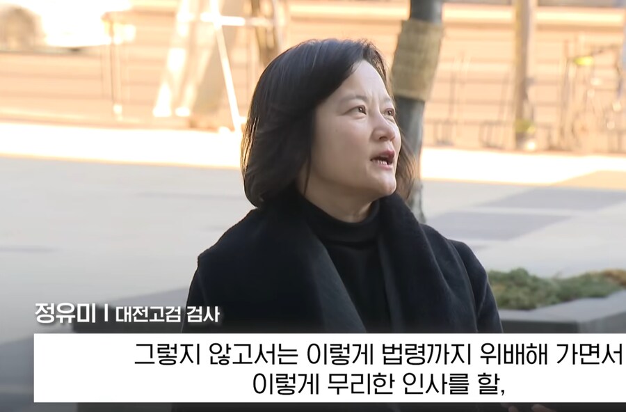 떡검에 저능아 궤변 공화제 공화국 법치주의사회에서 언제부터 직급이 존재 ?_3.png