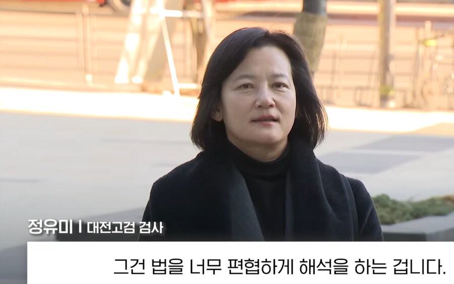 떡검에 저능아 궤변 공화제 공화국 법치주의사회에서 언제부터 직급이 존재 ?_5.png