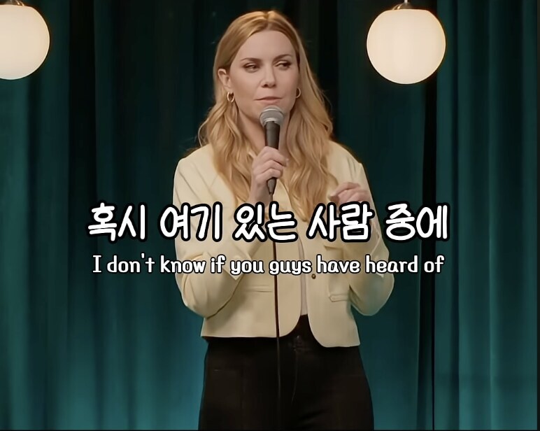 최근 서양에서 새우젓 냄새나는 이유_3.jpg