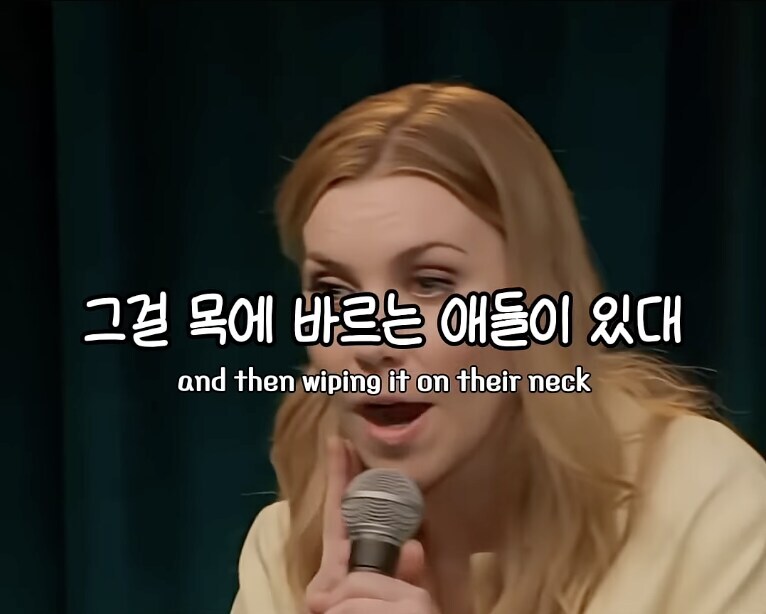 최근 서양에서 새우젓 냄새나는 이유_10.jpg