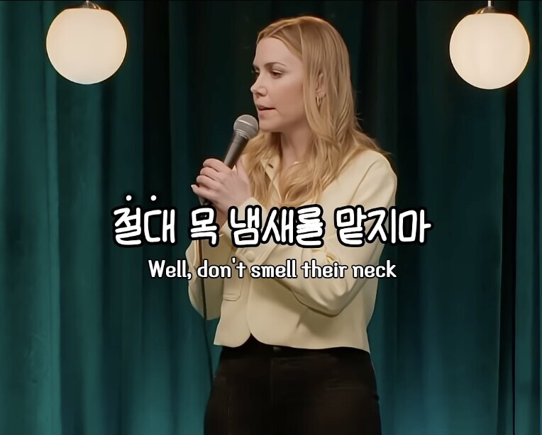 최근 서양에서 새우젓 냄새나는 이유_16.jpg