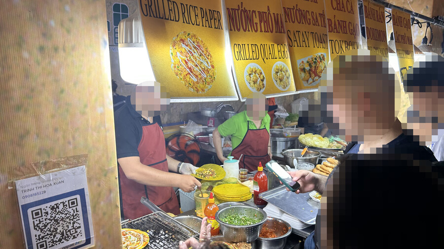 이것이 베트남식 피자라고 하는 음식이더냐_2.jpg