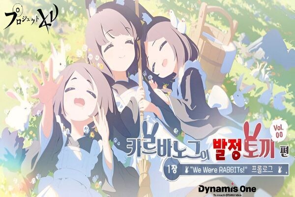 블아) 그냥봐도 얼탱이 없는 짤 모으고 있음_8.jpg