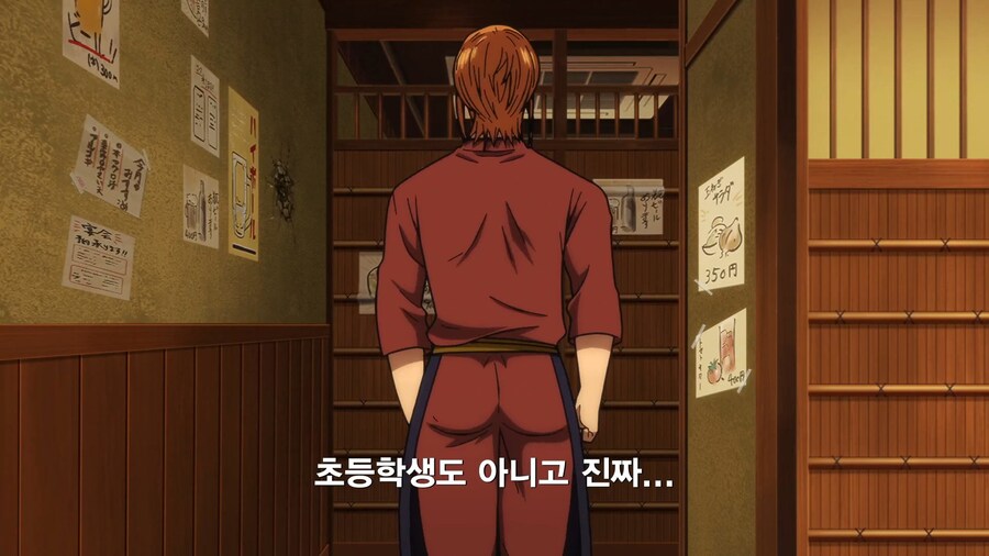 가면라이더]니네 사회인이잖아_9.jpg