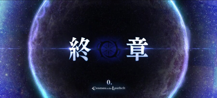 일그오) 현 종장내용에서 약간 납득이 안가는 부분 (스포주의)_1.jpg