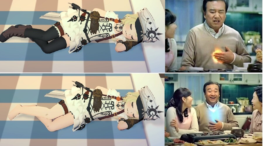 마비노기M] 편안_1.jpg