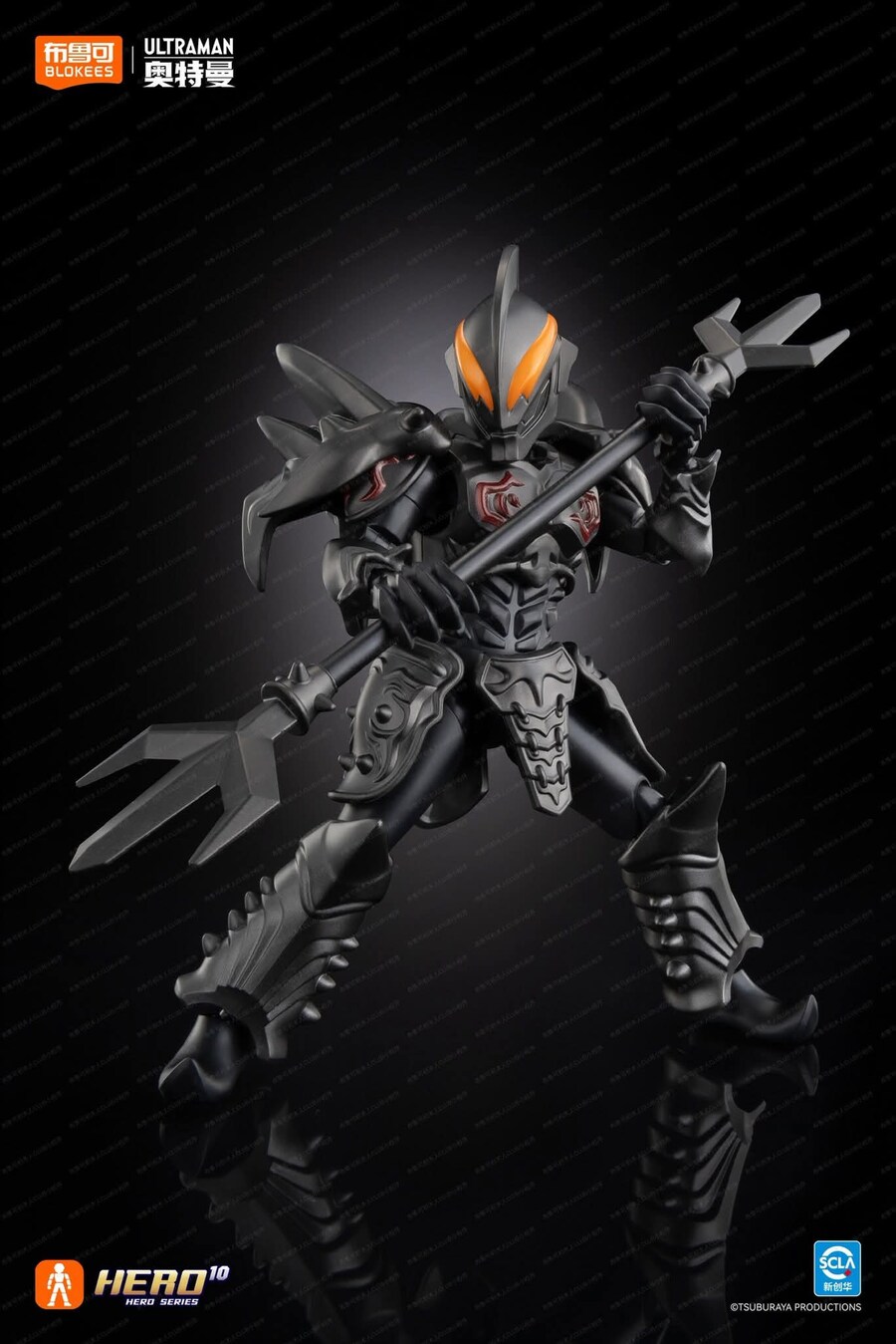 [블로키]울트라맨 갤럭시 S 1탄_24.jpg