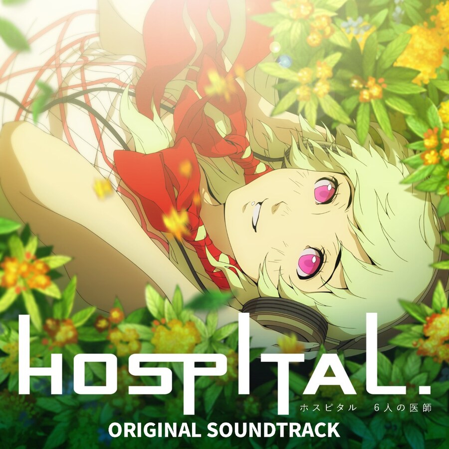 아틀러스, 카두케우스 시리즈 20주년 기념 OST 음원 스트리밍 서비스 개시_4.jpg