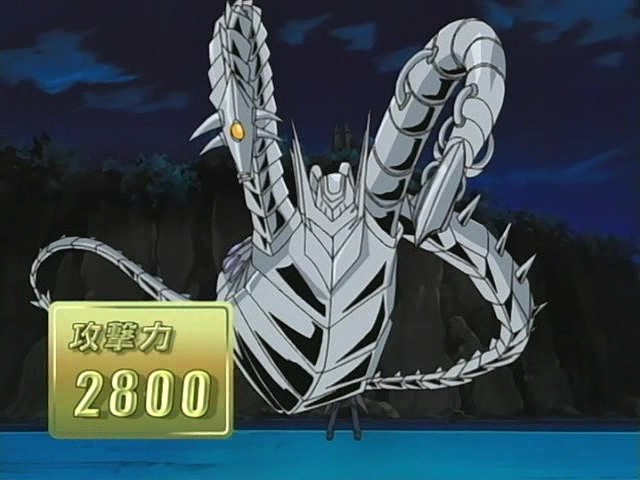 [유희왕 GX] 융합과 융합 해제의 조화_36.jpeg