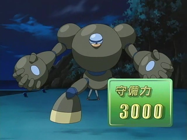 [유희왕 GX] 융합과 융합 해제의 조화_38.jpeg