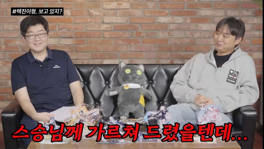 스타세이비어)금태가 진짜 웃긴 거 뭔지 암??_3.jpg