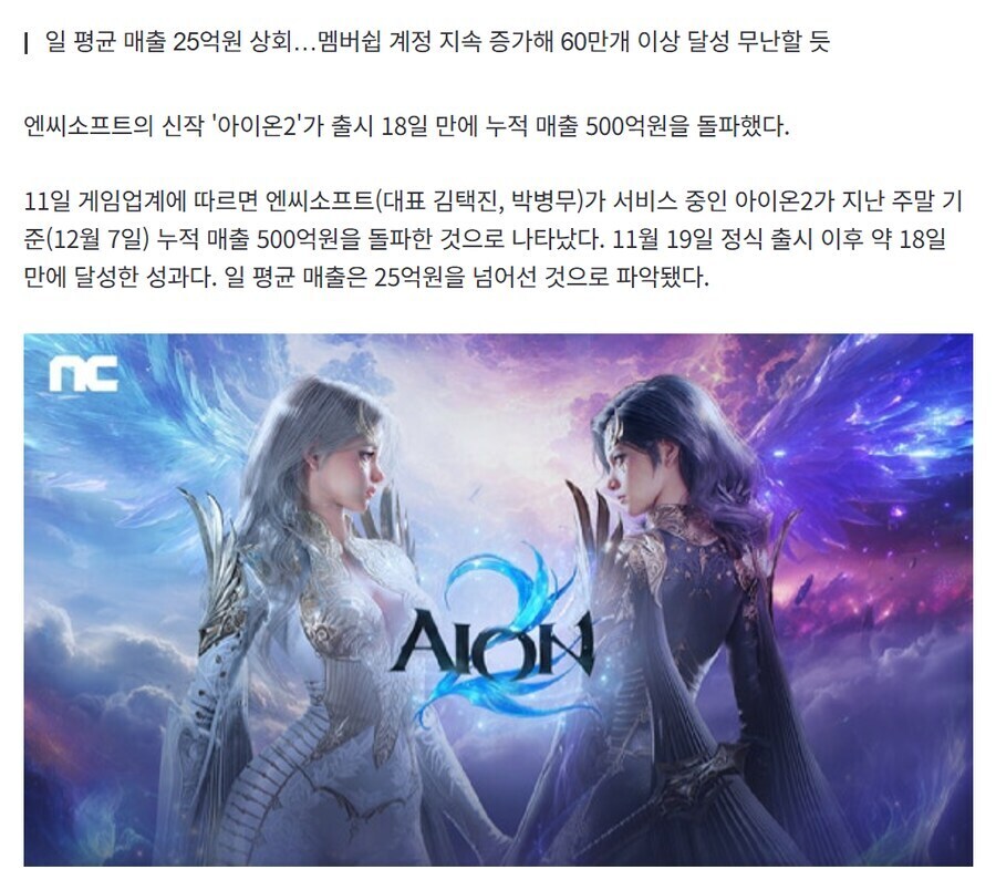 스타세이비어)금태가 진짜 웃긴 거 뭔지 암??_5.jpg