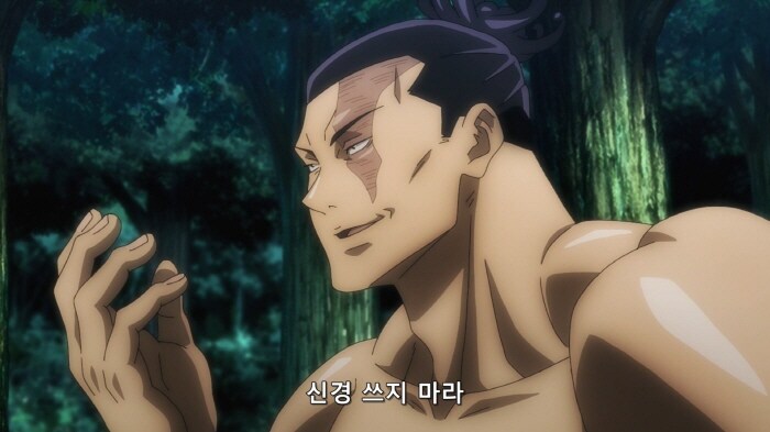 '넌 어떤 여자가 취향이냐?'_13.png