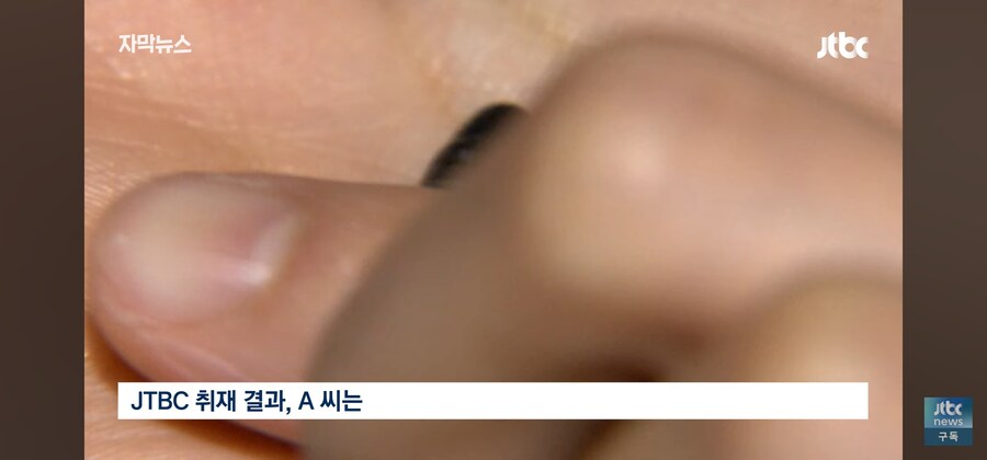 국가대표 출신 감독이 실탄 2만발 절도_7.jpg