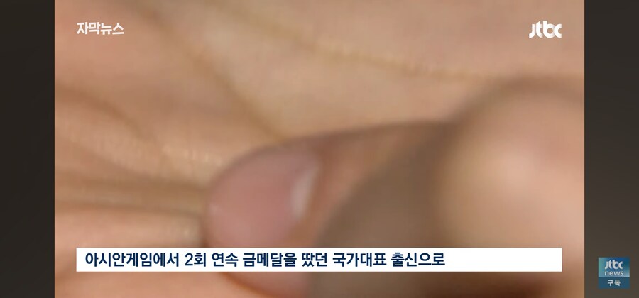 국가대표 출신 감독이 실탄 2만발 절도_8.jpg