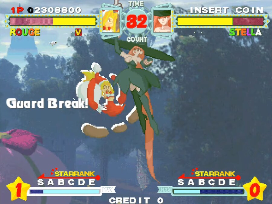 사람들이 잘 모르는 고전 게임 소개(1) - 아스트라 슈퍼스타즈_2.png