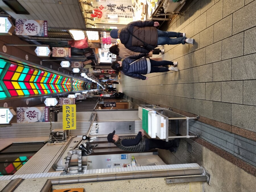 일본 워홀 32일차 교토 1박2일 호텔조식 니시키시장 탐방 도후쿠지(동복사)디저트_38.jpg