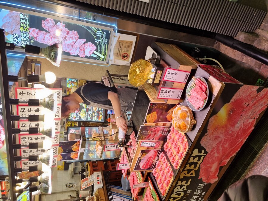 일본 워홀 32일차 교토 1박2일 호텔조식 니시키시장 탐방 도후쿠지(동복사)디저트_61.jpg