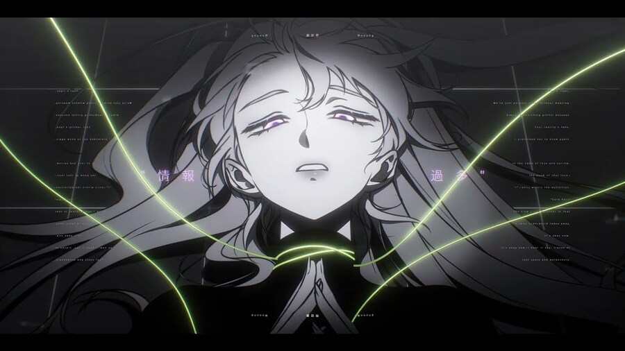 裏世界 / niki - Wooung_1.jpg