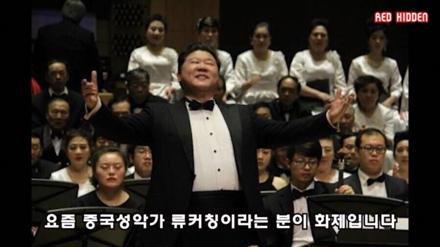 아무 잘못도 안했는데 틱톡 계정 삭제당한 중국인_1.jpg