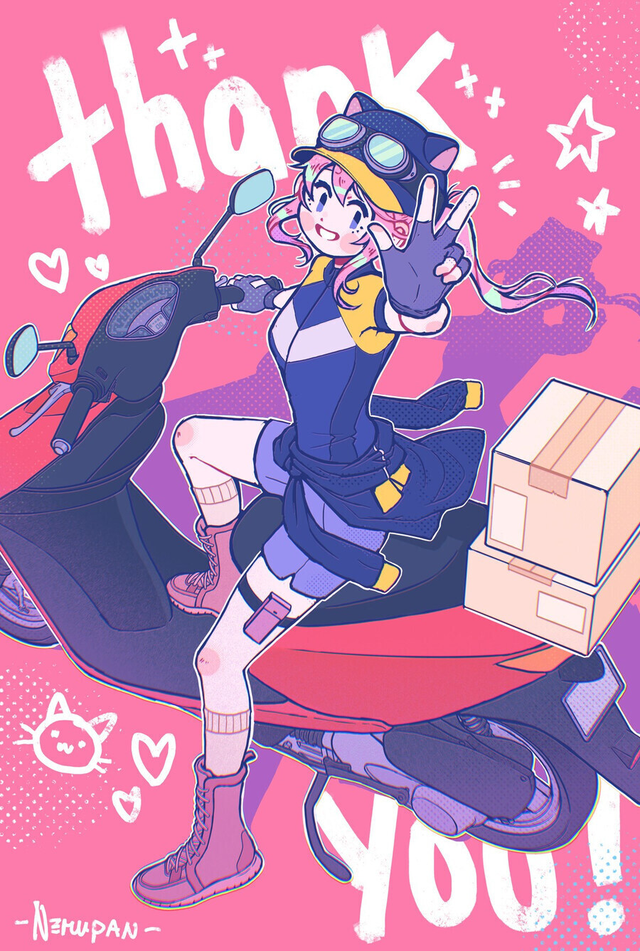 디시인이랑 팬미팅하는 스팀걸...manhwa_1.jpg