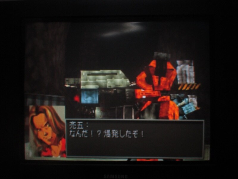 프론트 미션 3rd (7)_3.jpg