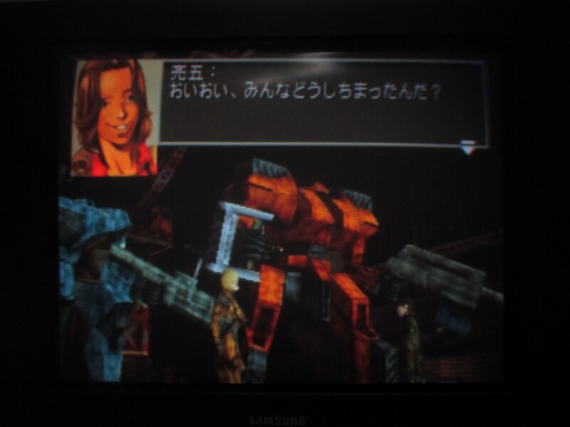 프론트 미션 3rd (7)_16.jpg