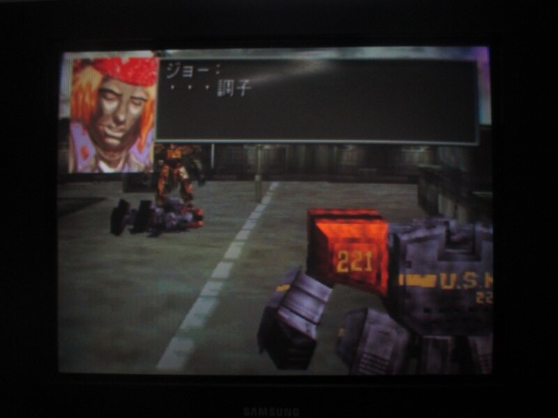 프론트 미션 3rd (7)_28.jpg