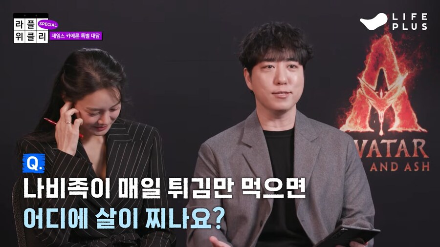 궤도가 제임스 카메론에게 궁금했던것_1.png