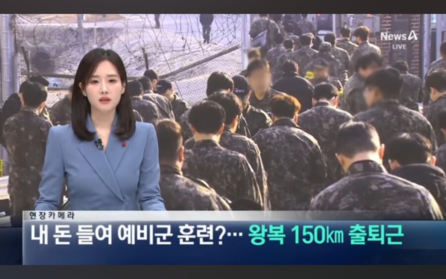 점점 개같아지는 대한민국 예비군훈련 근황.jpg_1.jpg