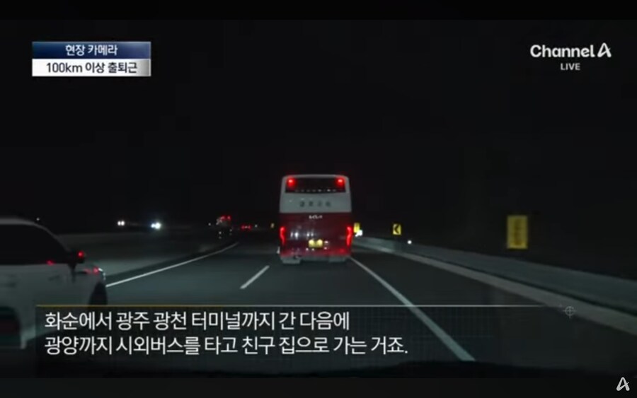 점점 개같아지는 대한민국 예비군훈련 근황.jpg_6.jpg