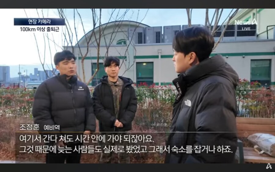 점점 개같아지는 대한민국 예비군훈련 근황.jpg_11.jpg