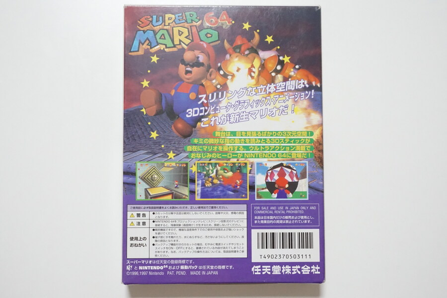 안녕하세요 대구 레트로게임샵 애기와멍멍이입니다 (2025.12.23재고갱신)_2.jpg